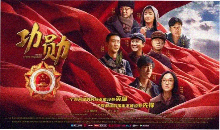 邵氏武侠功夫片宗师张彻刘家良作品合辑横幅