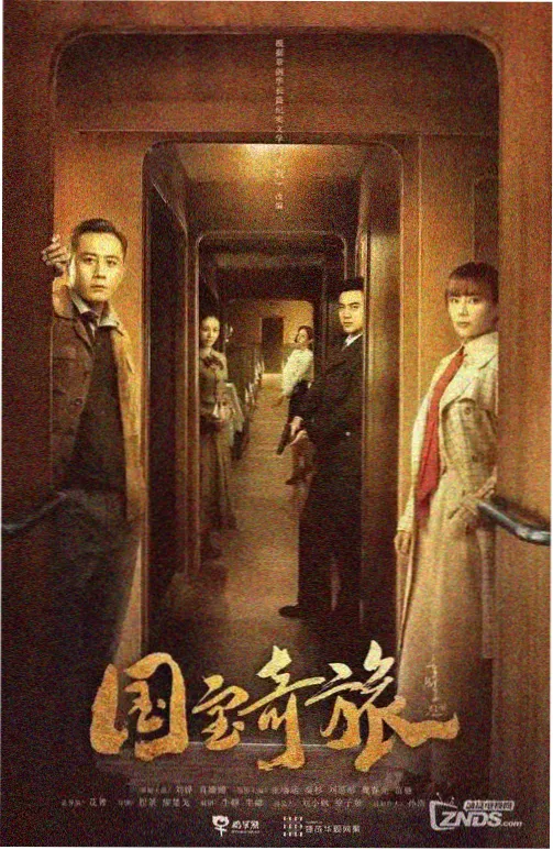 邵氏与无线电视渊源回顾资讯配图
